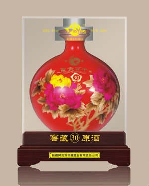 大方酒盒（五斤到十斤）